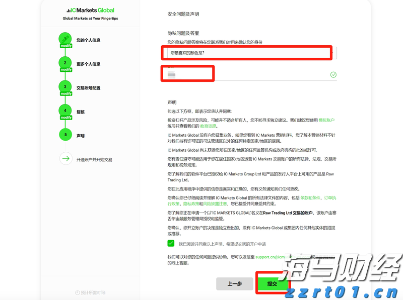 预制菜争议持续发酵，餐馆如何打消食客顾虑？