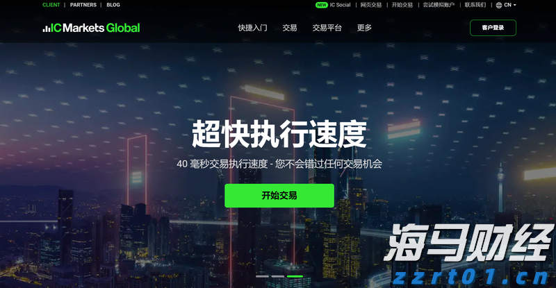 深耕创作沃土 讲好徐闻故事