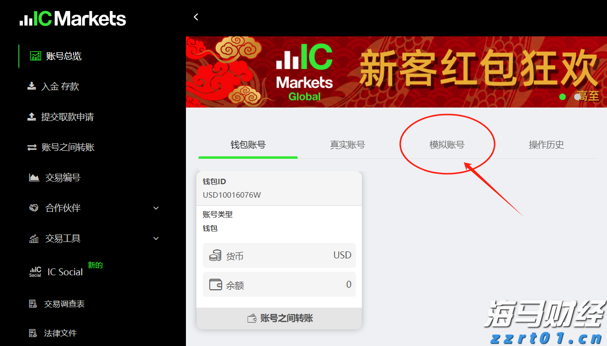 AWS增速不及竞争对手 亚马逊(AMZN.US)盘后重挫 AI投资效果遭疑
