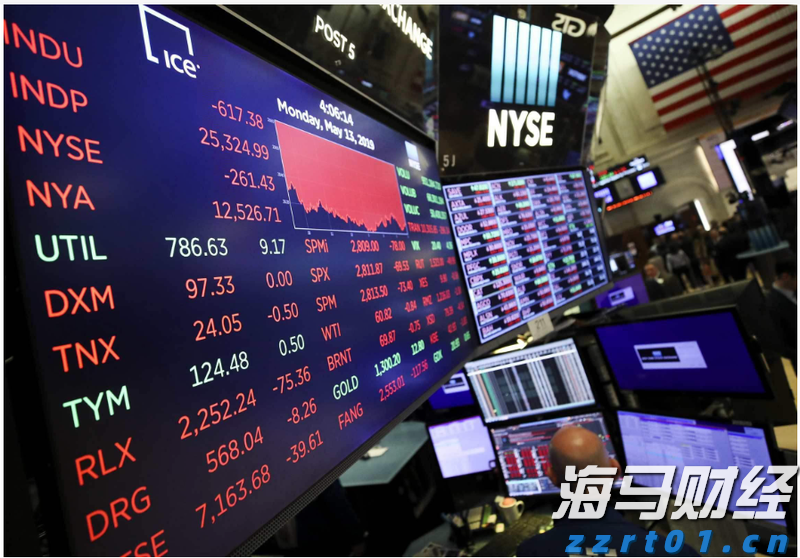 外交部:同意加入《纽约宣言》符合中方在巴勒斯坦问题上的一贯立场