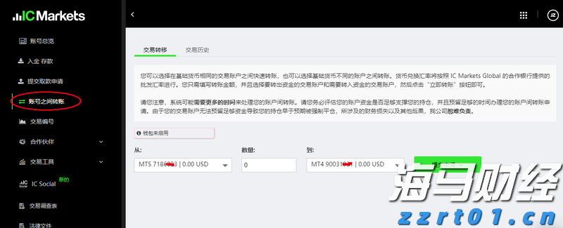 广东技能，中！｜备赛进行时，广东选手真的太“拼”了