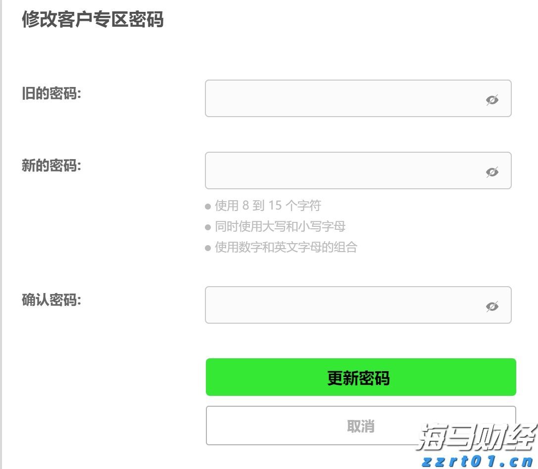 医我看丨光脚踩地补阳气、玩泥巴养脾胃，这些“接地气”养生法靠谱吗？