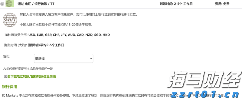 甘肃省市场监管局开展“千企助千村 党建促振兴”行动