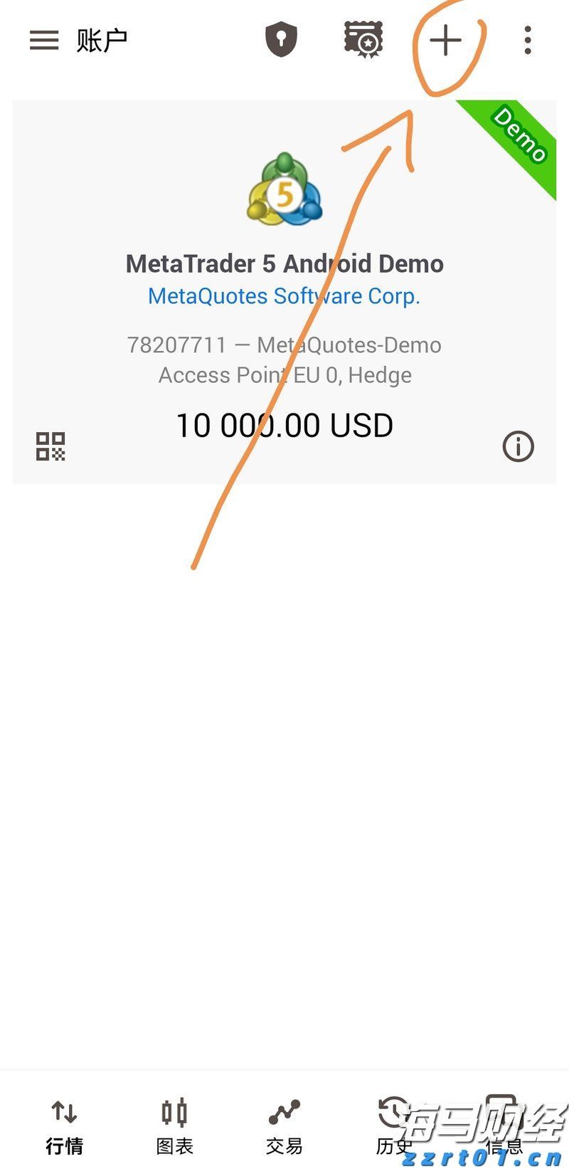 工行肥东新区支行强化反诈宣传守护好群众“钱袋子”