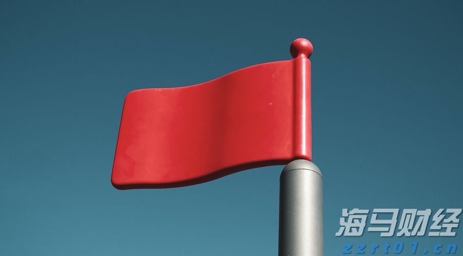 防汛应急响应升级！广东梧桐山国家森林公园临时闭园