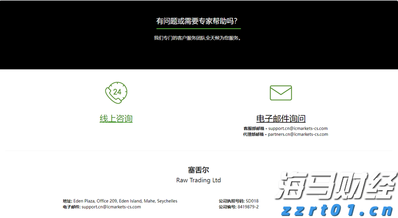 受台风“米娜”影响,我市部分中小河流将有明显涨水过程