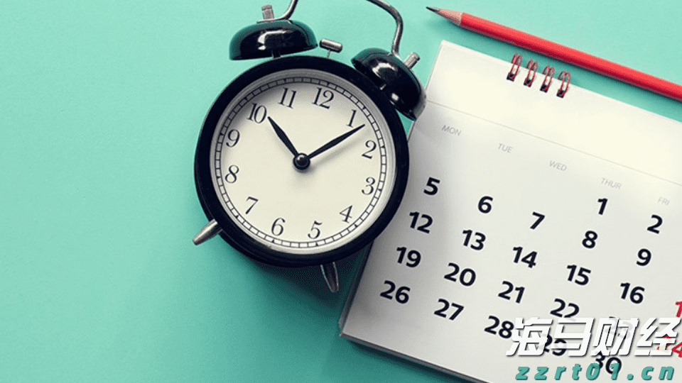 A股开盘动态 | 三大股指齐齐低开：上证指数下跌0.04%，三胎等概念表现不佳