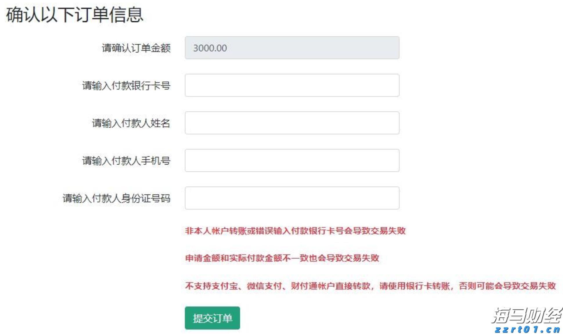 第33届广州博览会将于本月22日至24日举办