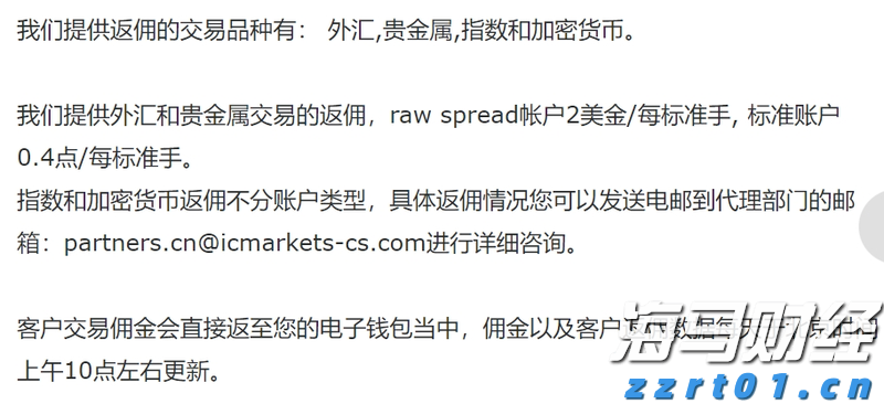 我市加快推进《贵港市扶贫志》编纂工作