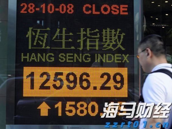 减轻长期重度失能人员家庭照护负担，珠海市拟建立长期护理保险制度