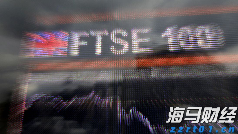 快讯丨全市增强对党委(党组)落实“三重一大”事项集体决策制度监督实效工作推进会召开 朱会东主持并讲话