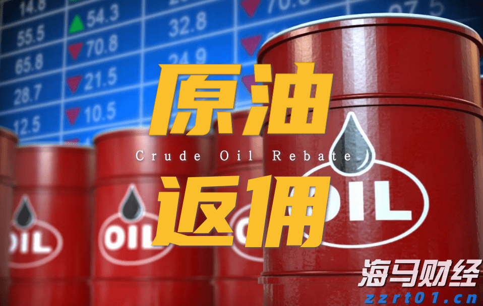 外交部：对俄罗斯持普通护照人员试行免签政策