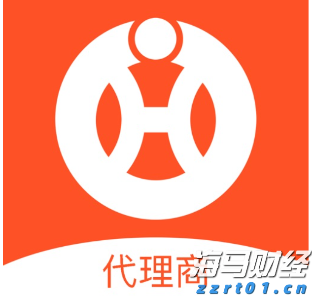 《珠海新闻》20250803