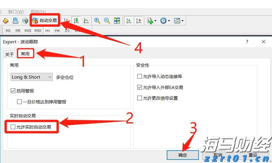 成长经历与众不同，“非寻常国手”王俊杰