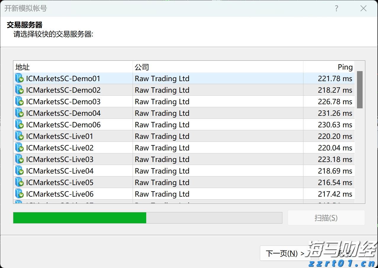 医我看丨如何区分登革热和基孔肯雅热？登革热重症率更高  基孔肯雅热关节更痛