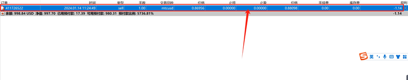 青海省市场监管系统持续推动“个转企”工作 助力市场主体发展壮大