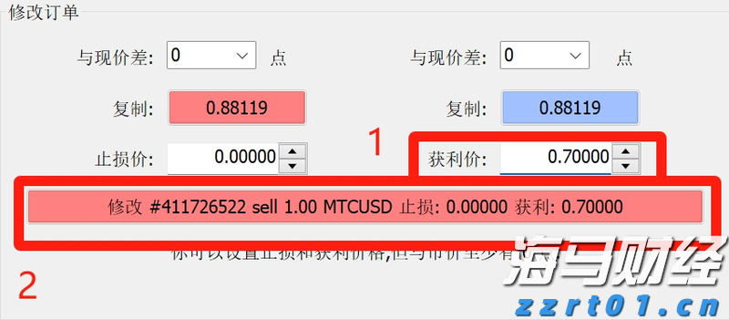 港股收盘(08.05) | 恒指收涨0.68% 医药股再起升势 心动公司(02400)盈喜后大涨24%