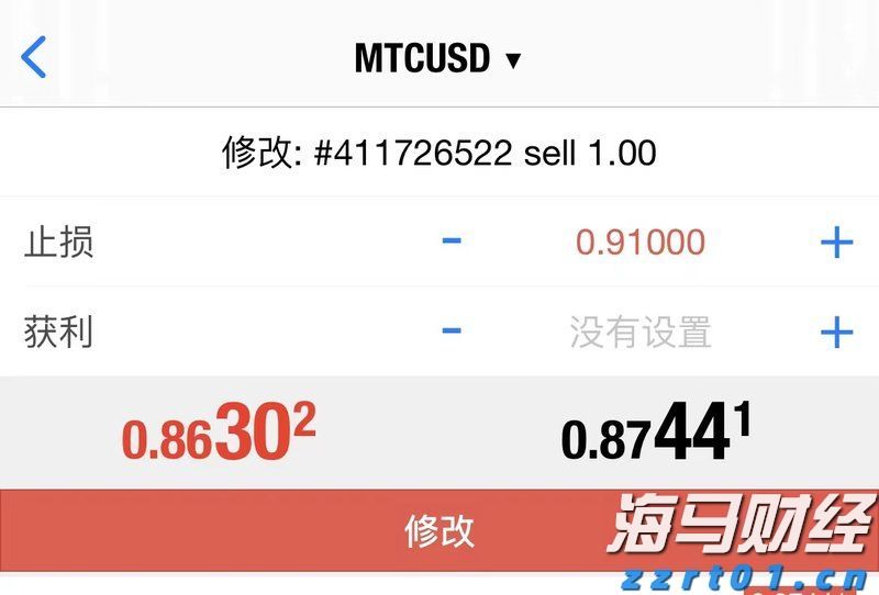 河北省邯郸市组织开展肉制品专项整治行动