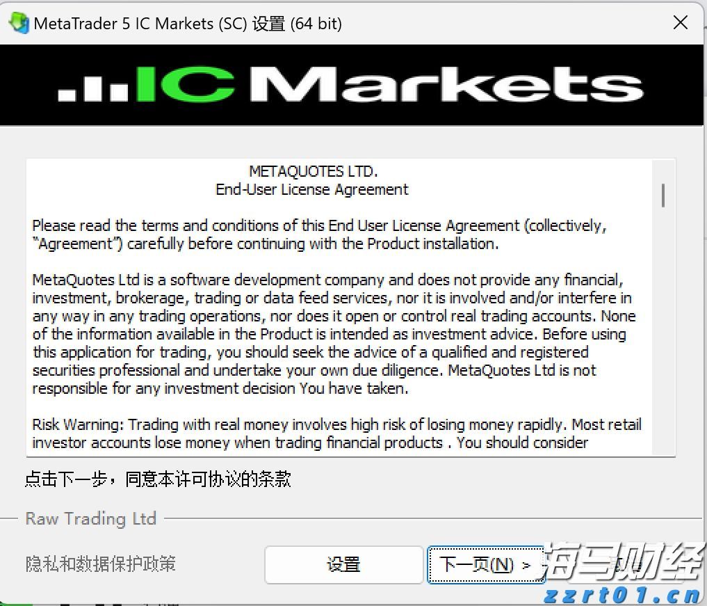 泰康人寿安徽分公司：投资者的眼泪，不该为无知而流
