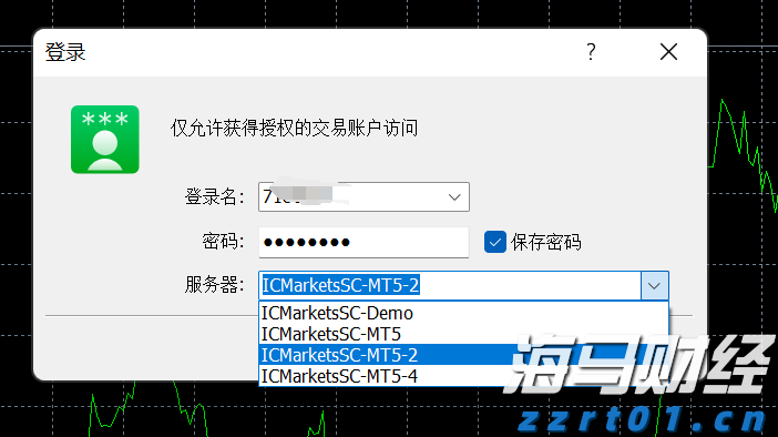 1—5月福建省对中亚五国出口同比增长6.82%