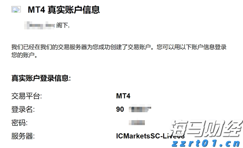 黑龙江省市场监管局“农资打假保春耕”专项行动突出“检、查、打、稳”
