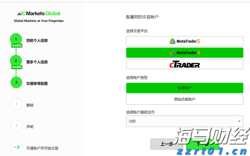 广东万企上门“抢”人才，这波诚意有多顶？
