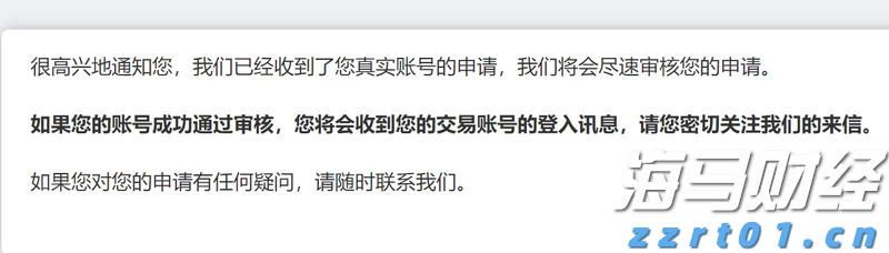 AI战略成为财报关注焦点 摩根士丹利将Meta(META.US)目标价上调至750美元