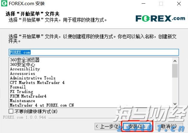 旅游消费韧性支撑营收 万事达卡(MA.US)二季度盈利超预期
