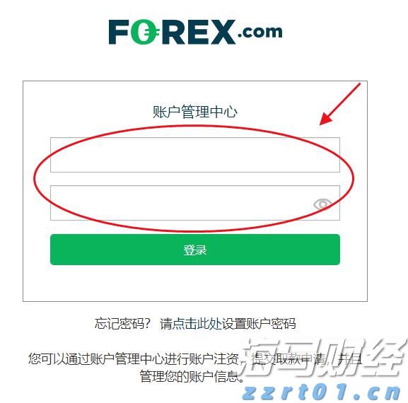特斯拉(TSLA.US)终止Dojo AI项目 部分工程师调到自动驾驶和机器人部门