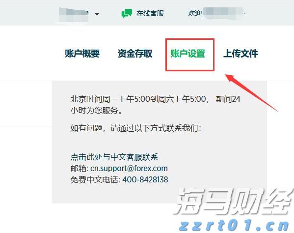 安徽公布第一批25家省级商业秘密保护创新试点单位
