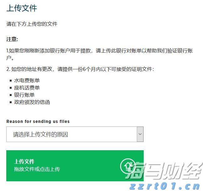云南省市场监管局部署开展制止餐饮浪费专项行动