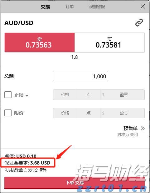 线上买会员权益，线下难兑现优惠，合作区消协帮消费者维权成功
