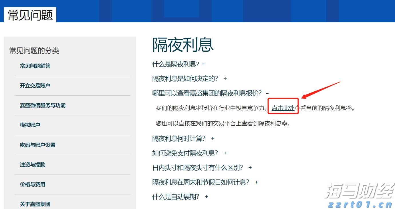 年均增速超过16%，能源工业投资增势强劲！
