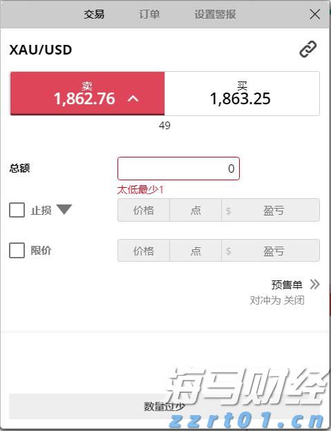 成都世运会首金！徒步定向男子中距离瑞士选手夺冠