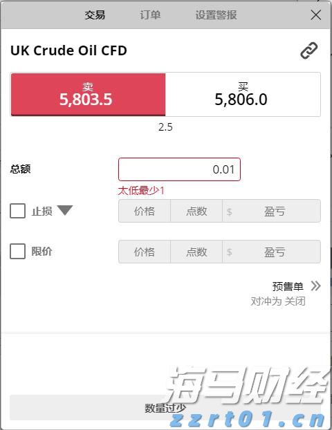 贵港：十五分钟医保服务圈“圈”出百姓好“医靠”
