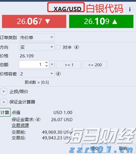 Lucid(LCID.US) Q2财报未达预期 下调全年生产目标至18,000-20,000辆