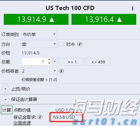 伯克希尔哈撒韦增持1.06亿美元Sirius XM(SIRI.US)，减持DaVita(DVA.US)获利2.3亿美元