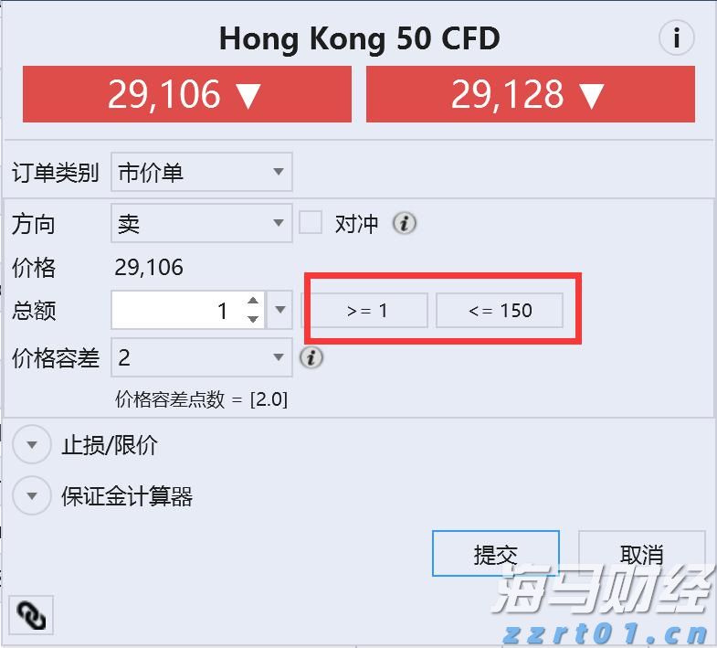 内蒙古强化重点工业产品质量安全监管