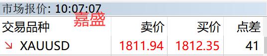 渤海中部海域一货船与一渔船相撞，国务院安委办派工作组指导救援处置