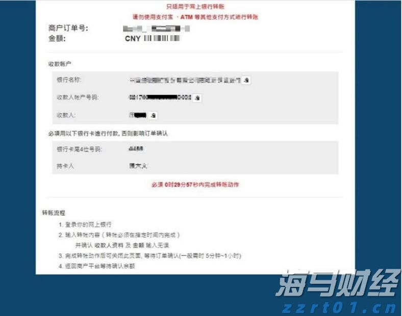 武乐镇第九届荔枝嘉年华将于21日启动