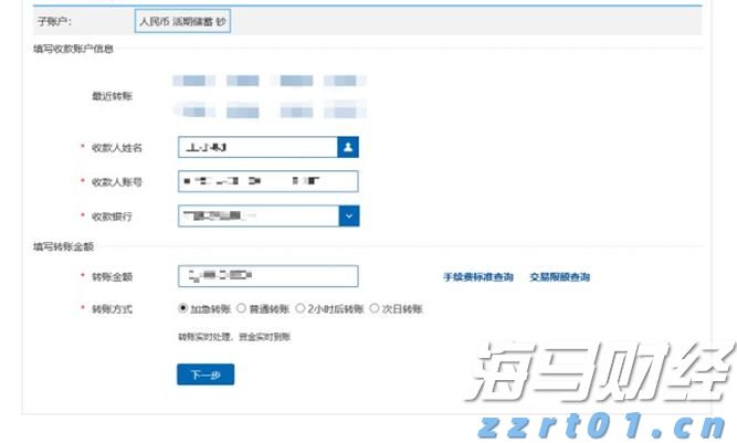 武乐镇第九届荔枝嘉年华将于21日启动