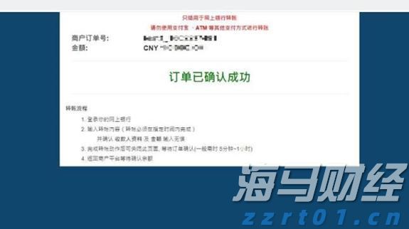 武乐镇第九届荔枝嘉年华将于21日启动