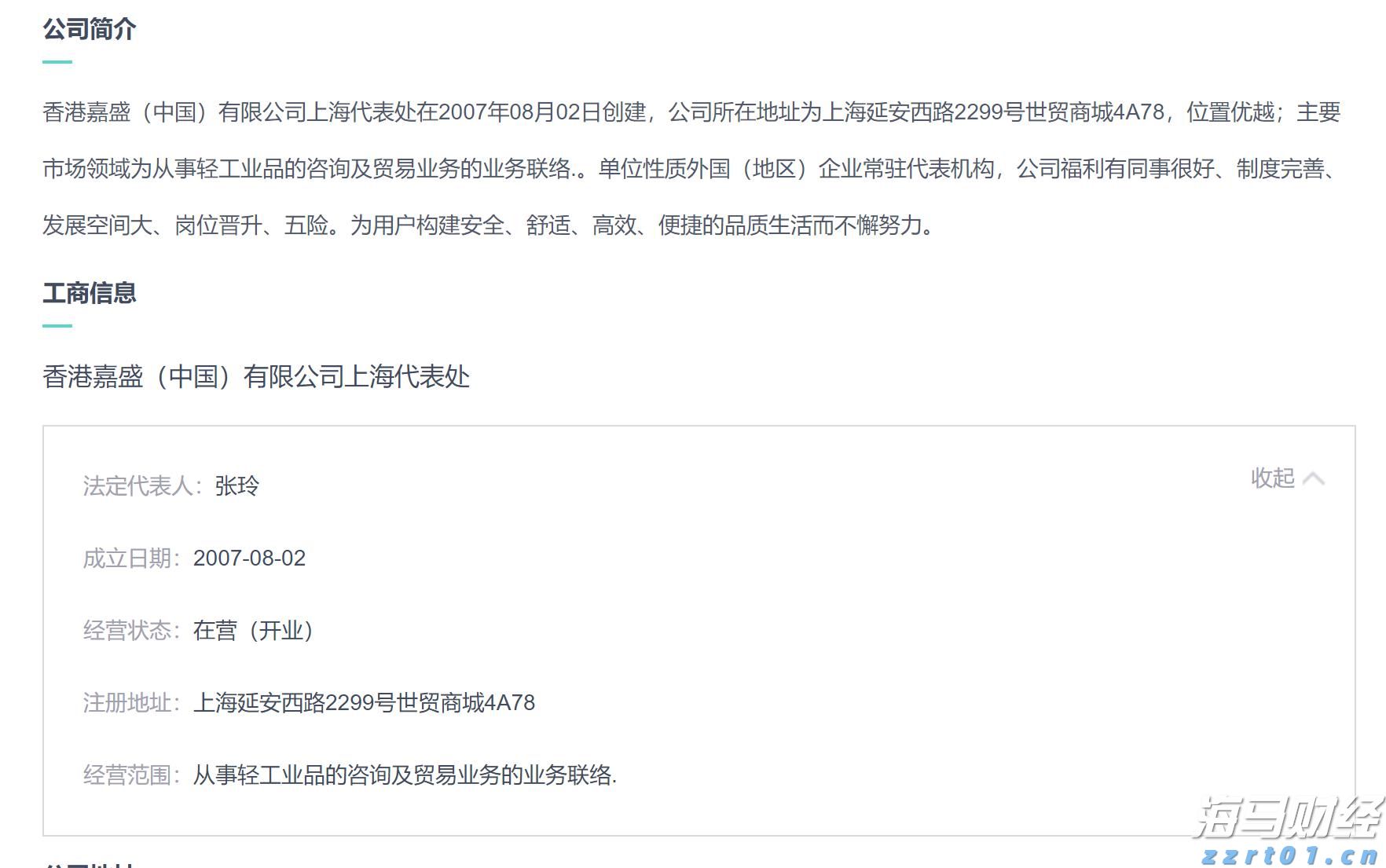 贵港军供站获广西军供系统野外保障技能竞赛第三名