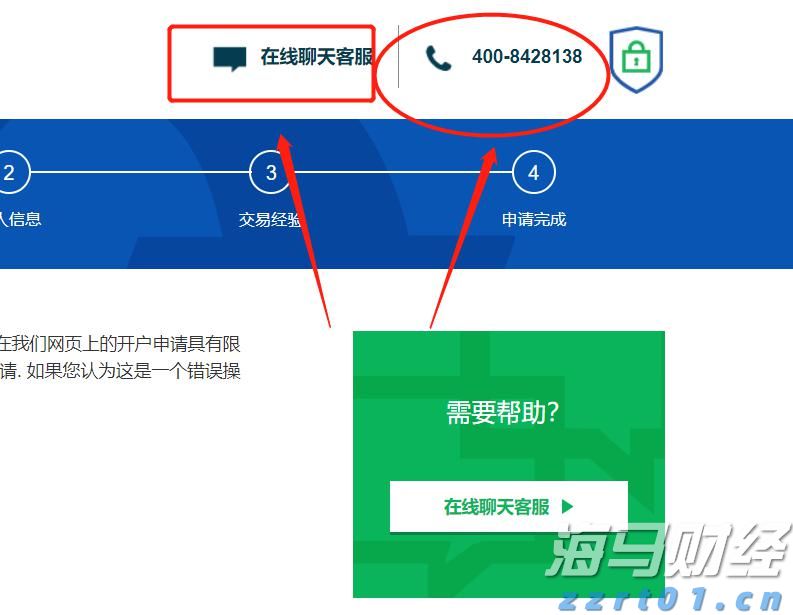 禁止涉毒艺人复出未剥夺其劳动权