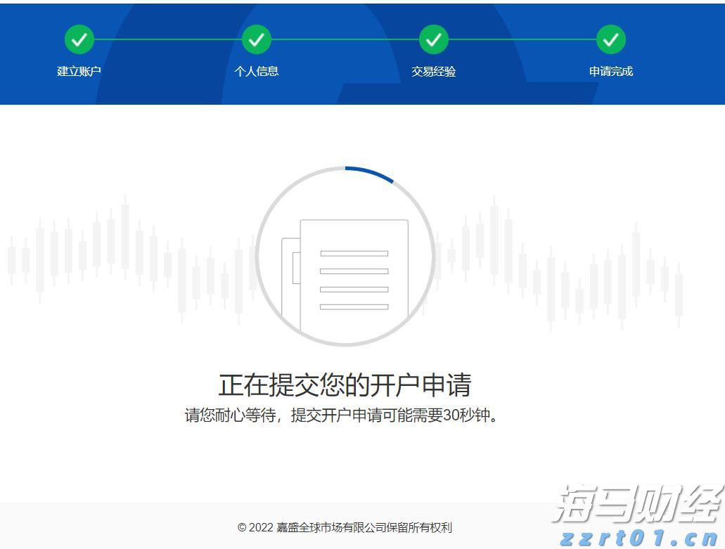 梅州防汛应急响应提升为III级