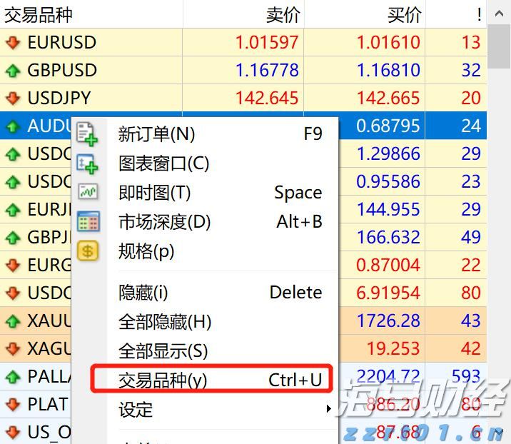 强化责任落实 全力护航2025年高考平稳有序