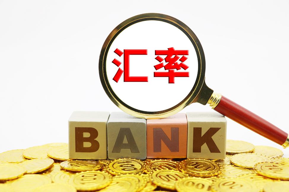 兴业银行合肥分行：暖心服务擦亮金融为民底色