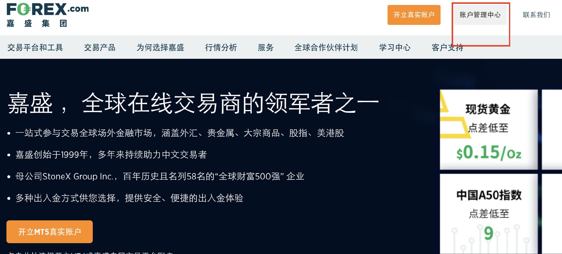 广东公布6起涉疫物资价格违法典型案例
