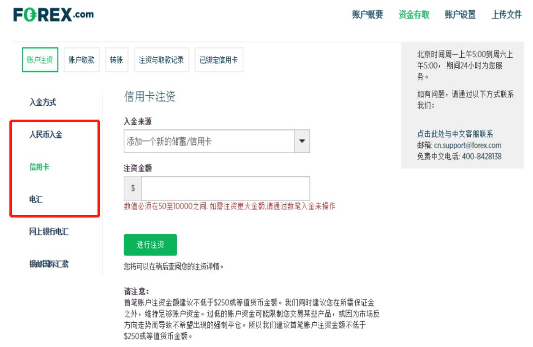 伦敦希思罗机场一航站楼疑现危险物质被关闭