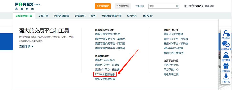 今年第17号台风将于18日生成！18日夜间至20日梅州南部有大到暴雨局部大暴雨